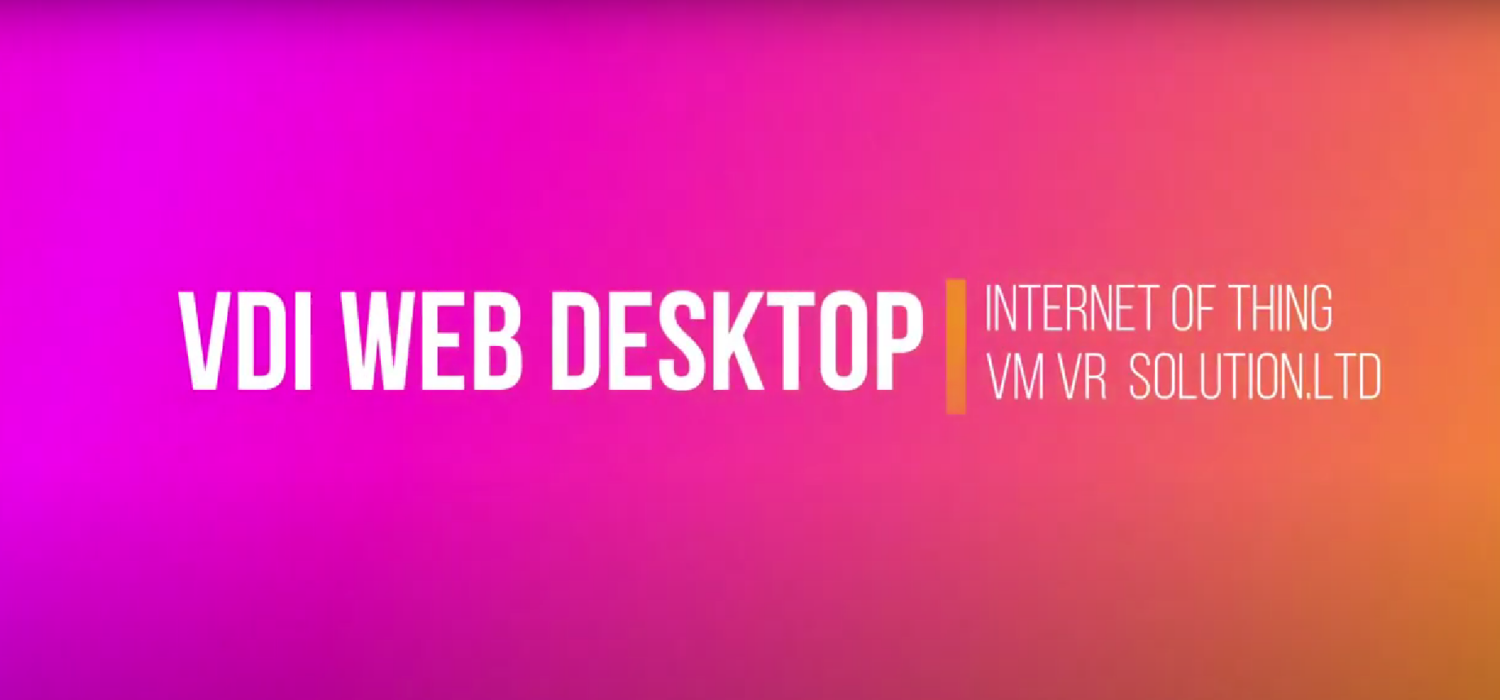 VDI WEB DESKTOP